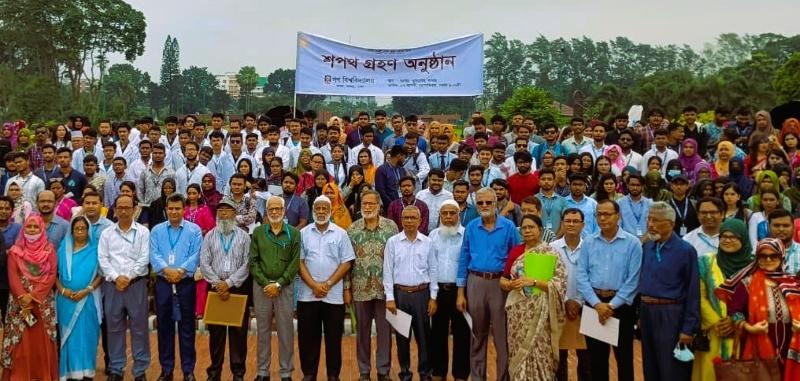 গবিতে বর্ণাঢ্য আয়োজনে শপথ গ্রহণ ও নবীনবরণ